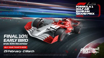  1 Thursday F1 Tickets
