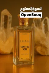  2 Crystal Noir – The Fragrance of Mystery & Elegance  Ladies Perfume