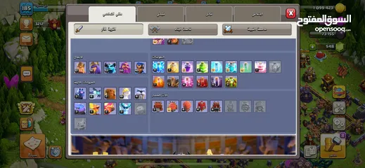  4 قريه كلاش أوف كلانس تاون 16 موجود جميع معدات الأبطال و القريه شبه ماكس بسعر مغري