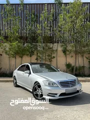  21 مرسيدس s500 فل كامل فحص كامل