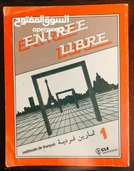  17 كتب مختلفه قصص وكتب igcse