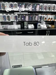  5 Blackview Tab 80 (128GB) 8 Ram