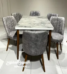  6 طاولة سفرة تركي