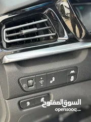  7 كيا نيرو 2022 بدفعة اولى 1500
