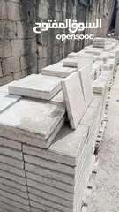  26 مصنع بلاط الناشف