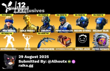  5 المزيد من حسابات اختصار دسكورد es0 او تواصل عن طريق الواتس