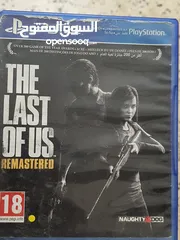  1 the last part 1 remaster لتبديل