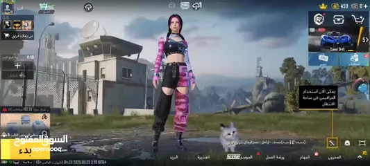  2 (حساب ببجي عالمي لفل 66 )