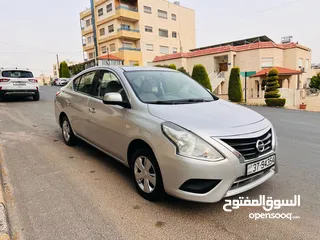  5 نيسان صني 2019 نخب اول بحاله ممتازه جداً 3 جيد قصعه