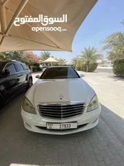  4 Mercedes-Benz S-350 GCC 2008