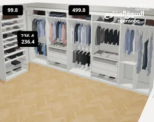  2 IKEA PAX WARDROBE CLOSET WITHOUT DOORS خزانة ملابس ايكيا بلا ابواب