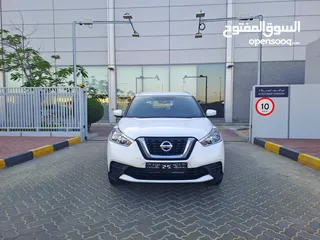  3 Nissan Kicks.s - 2020 GCC