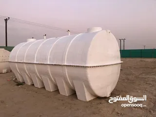  1 water tanks