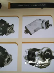  6 قطع غيار هيدروليك دينات وسطحات