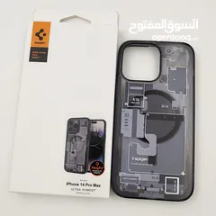  4 Iphone 14 pro max Special Cover