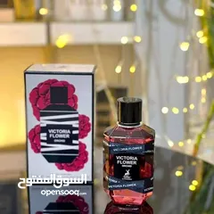  2 عطور شركه الهمبرا