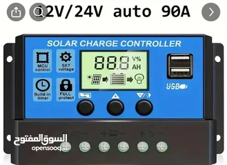  1 انفيرتر (منظم شحن) 12/24 فولت 100 امبير