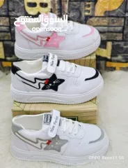  24 أحذية بسعر العرض