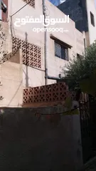  9 منزل للبيع