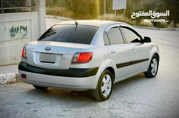  3 كيا برايد جولد