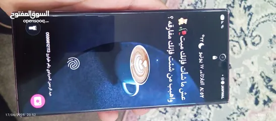 4 جلاكسي سامسونج 22الترا 256GB