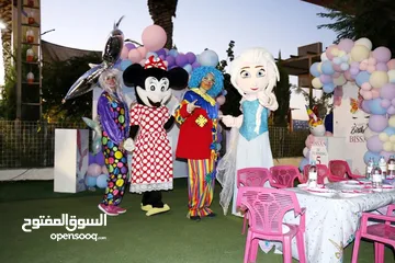  28 Kids carnivals _ كرنفال أطفال