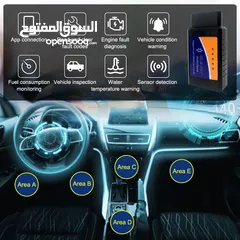  2 جهاز فحص اعطال السيارة مع ميزة رهيبة شوف الفيديو