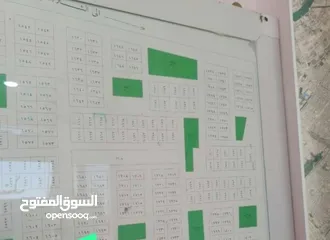  5 قطعه للبيع التنومه الاكوات الثالثه قرب شارع أبو مهدي المهندس مقابل خدمات طابو صرف بأسمي