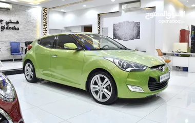  2 Hyundai Veloster 1.6L ( 2015 Model ) in Green Color GCC Specs