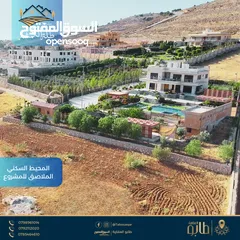  16 500 متر للبيع بإطلالة بانورامية في أعلى قمم الكمشة - قرب شارع الأردن