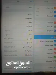  9 وصلات كهربائية من KARA عظم صلب، سلك طويل، يوجد كمية 10 حبات، جديد للبيع.   .