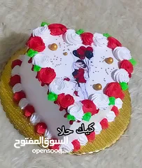  13 كيك حلا حسب الطلبات