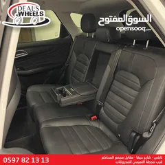  22 MG EHS (PHEV) Plug-in Hybrid  2022