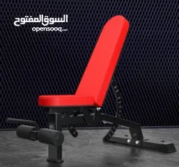  1 بنش متحرك نوادي جميل جدا وفاخر
