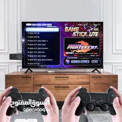  3 اتاري الزمن الجميل مع قبضات لاسلكية