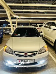  4 Honda Civic 2005