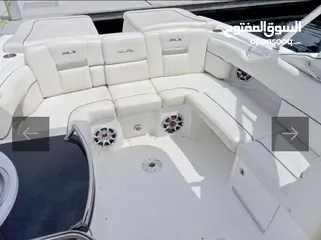  3 قارب سي راي 270