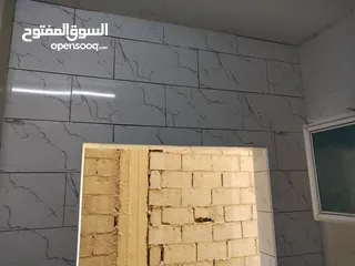  11 سقة لايجار