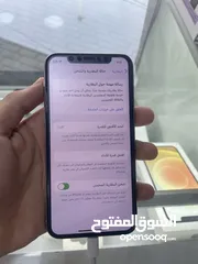  2 ايفون 11 ابرو