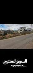  2 ارض مميزة على ثلاث شوارع في اجمل مناطق صافوط/ REF:017