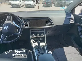  21 اتيكا سيات اكسبيرينس 2021
