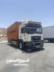  3 مان برتشه قفل حاويات فحص كامل
