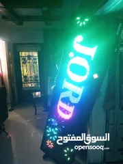  2 قارمة الكترونيه دعائية  تصلح لكافة المحلات فل كلى