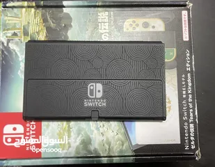  4 Nintendo switch oled zelda edition for  collectors (weekend offer)