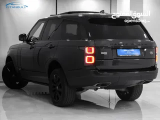  7 AUTOBIOGRAPHY FIFTY Edition 1 of 1970 مميزة جدا 2021 فحص كامل Black Pack اصدار حصري