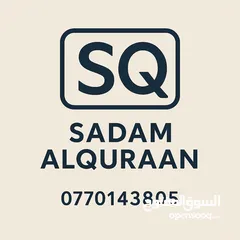  2 صمم هويتك وخلي إعلانك يتكلم عنك بـ هوية بصريه / شعارات / صيغة اعلانات