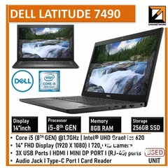  17 Dell Latitude 7490 Laptop, 14.0" FHD (1920 x 1080), Intel Core 8th Gen i7-8650U, 16GB RAM, 512GB SSD