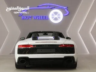  7 Super Car Of Audi
