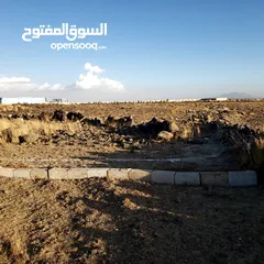  19 اراضي للبيع في قاع المنقب همدان