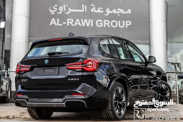  4 Bmw ix3 2024 عداد صفر